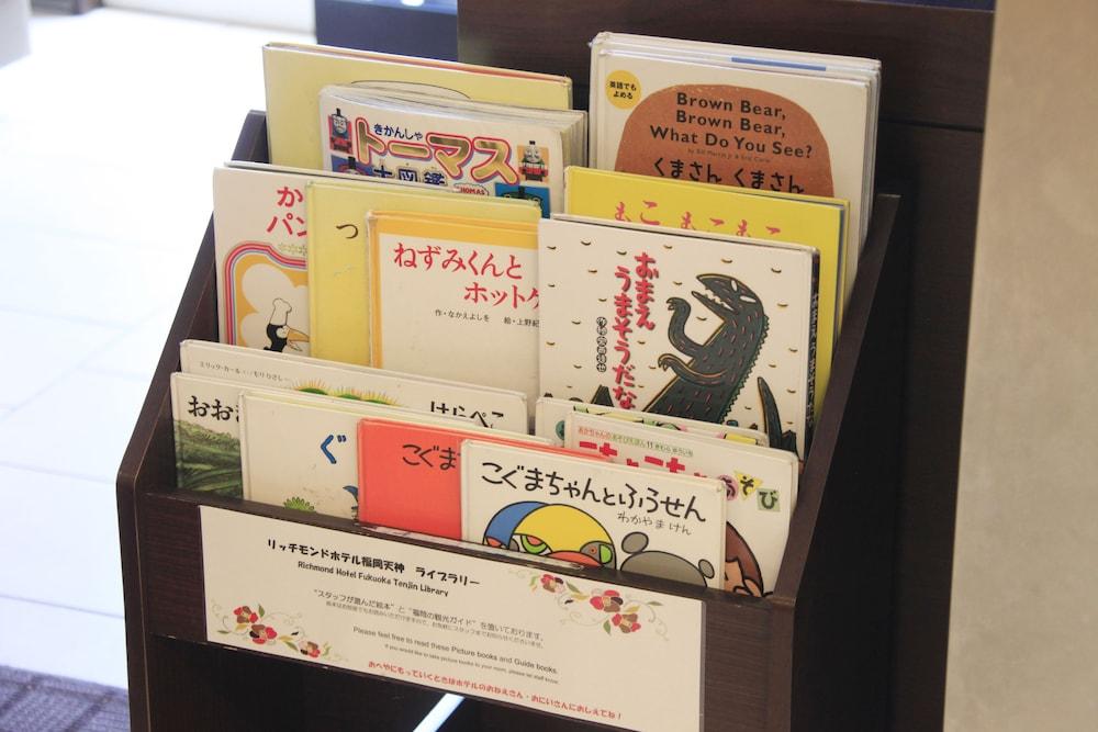 Richmond Hotel Fukuoka Tenjin Екстериор снимка