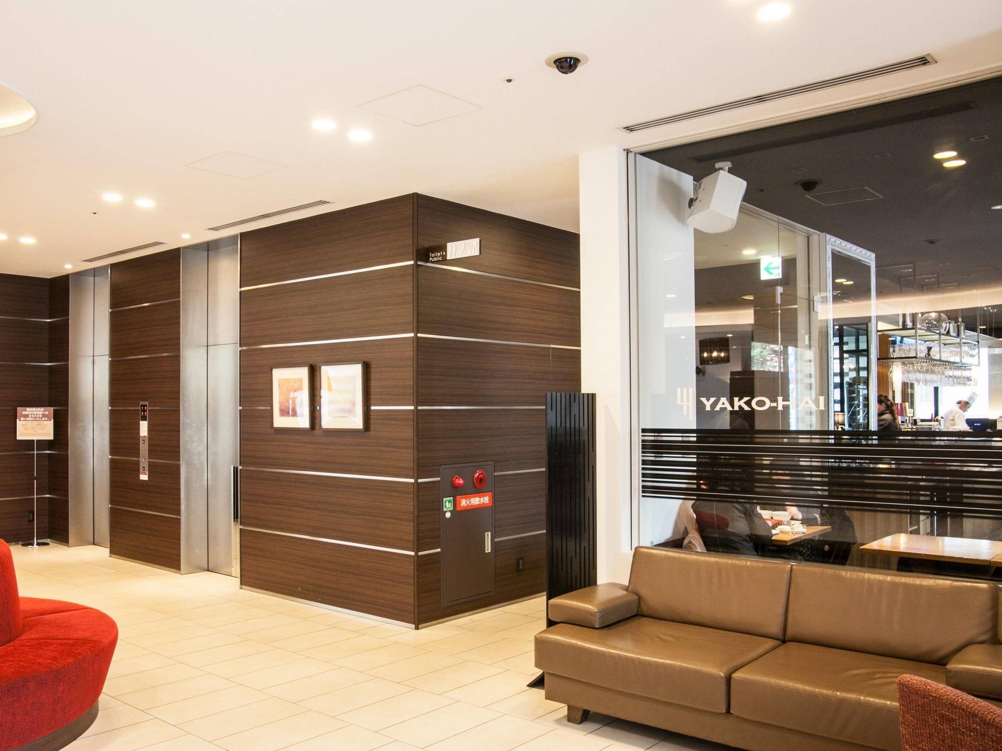 Richmond Hotel Fukuoka Tenjin Екстериор снимка